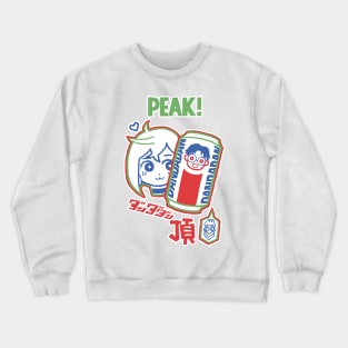 Peak Dandadan Crewneck Sweatshirt